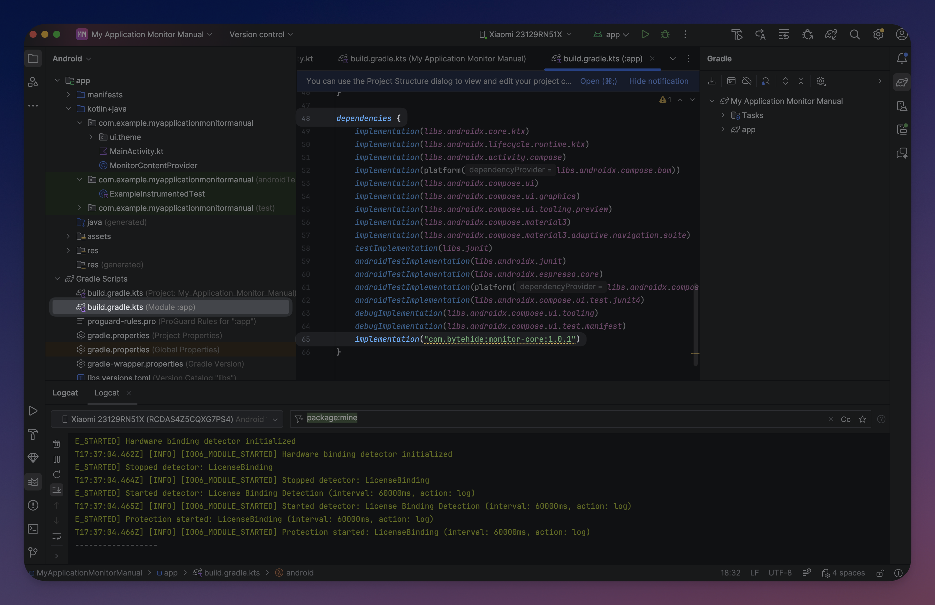 Monitor dependency and runtime output