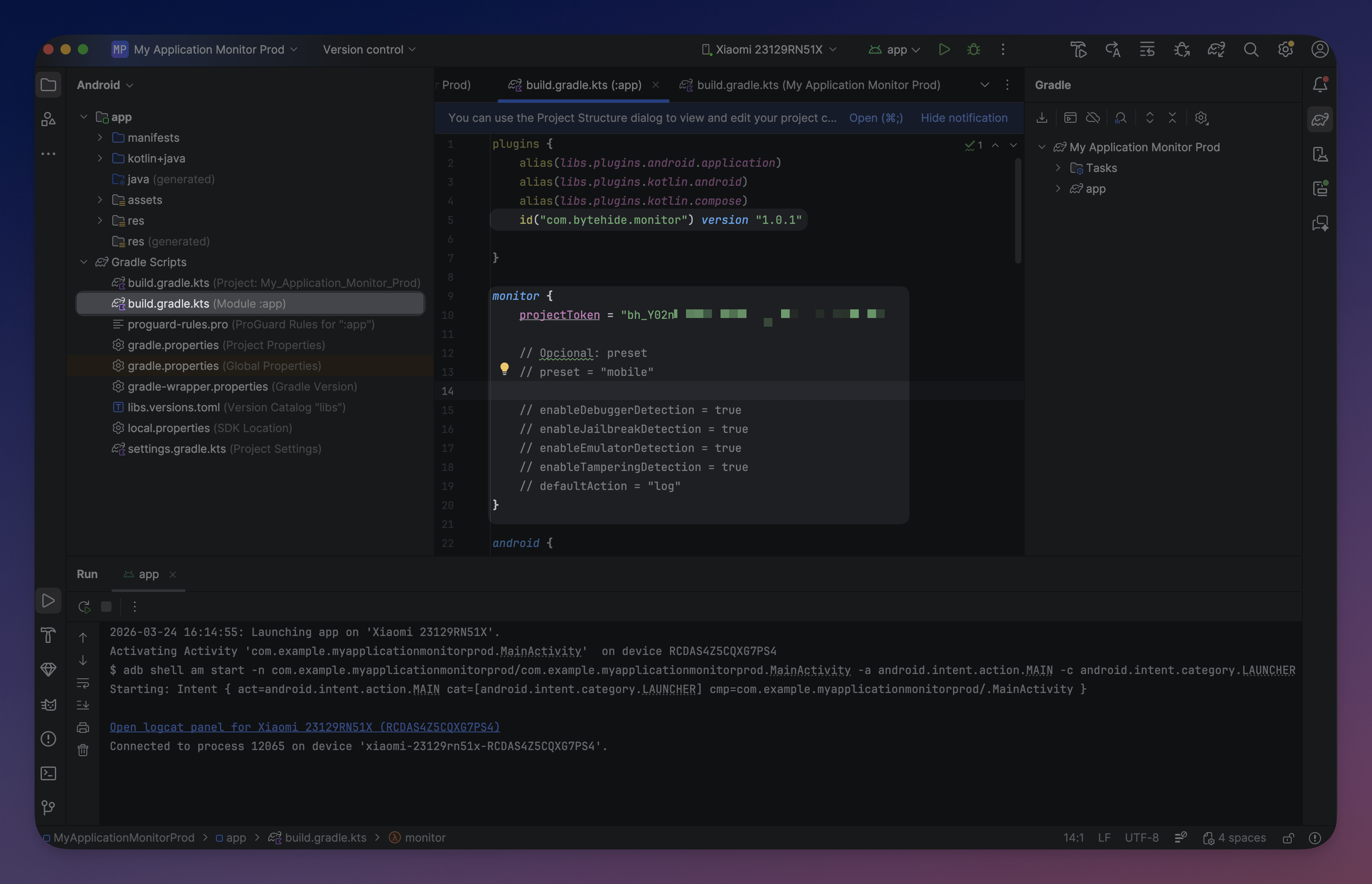 Monitor Gradle plugin configuration in Android Studio